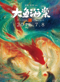 福利视频一二区